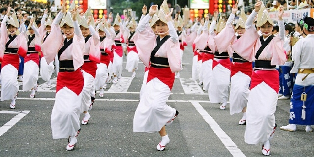 awaodori